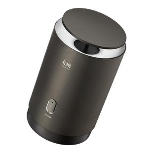 太樾沉香电子香薰机扩香器闻香器便携车载电子熏香炉室内家用香氛