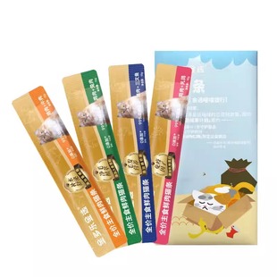 金多乐金选猫咪95%肉含量营养湿粮猫条零食4支试吃体验装全价主食