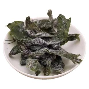 干海带结干海带扣干货海带盐渍干海带结整箱商用火锅麻辣烫煲汤
