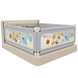 婴儿床护栏宝宝防摔防护栏高度可调节床边护栏加高防掉床神器通用