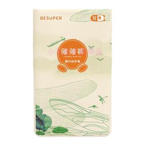 贝舒乐纸尿裤拉拉裤超薄透气能吸