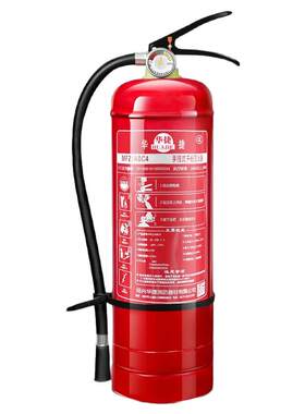 4kg公斤手提式干粉灭火器