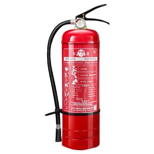 灭火器4公斤手提式4kg干粉商用店用商铺用店铺厂用私家车载家用