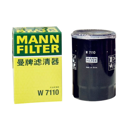 适配AITO问界1.5T M5/M7/M9 塞力斯A5 1.5T 曼牌机油滤芯 W7110
