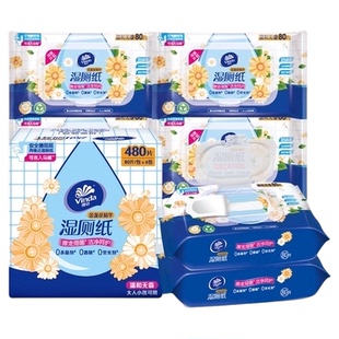 【所有女生直播间】Vinda维达金盏花精华湿厕纸80片×6包