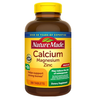 美国成人锌片NatureMade钙镁锌