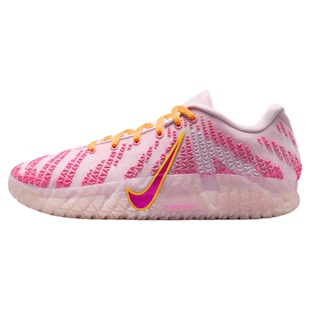 球鞋家 Nike Ja 3莫兰特3代男子运动实战篮球鞋 HF2794-601-200