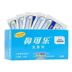 鼻可乐洗鼻剂鼻腔清洗剂成人鼻炎生理清洗盐家用鼻腔冲洗鼻器鼻窦