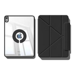 ipadpro保护壳11寸可拆分磁吸双面夹Y折2024款iPadAir6苹果ipad10平板保护套防弯防摔13寸三折全包支架mini7