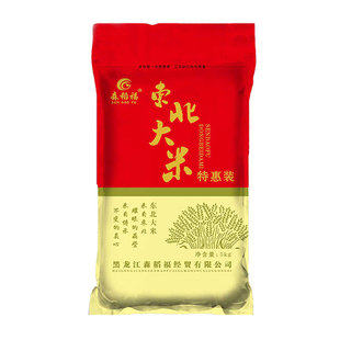 2025年东北大米粳米10斤当季新米软糯Q弹有嚼劲天然好米嘎嘎香