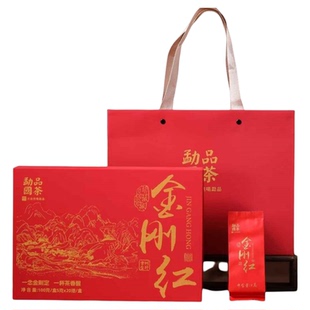 云南野生古树红茶老枞蜜香独立小包装中国十大名茶滇红养胃浓香型