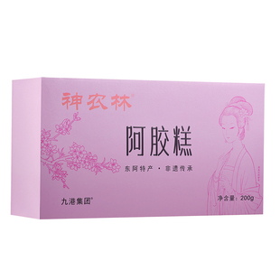 阿胶糕年货礼盒过年送礼妈妈婆长辈女性气血阿娇膏正品官方旗舰店