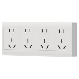 国际电工明装两开十孔开关插座面板三开15二十孔25孔厨房明盒插座