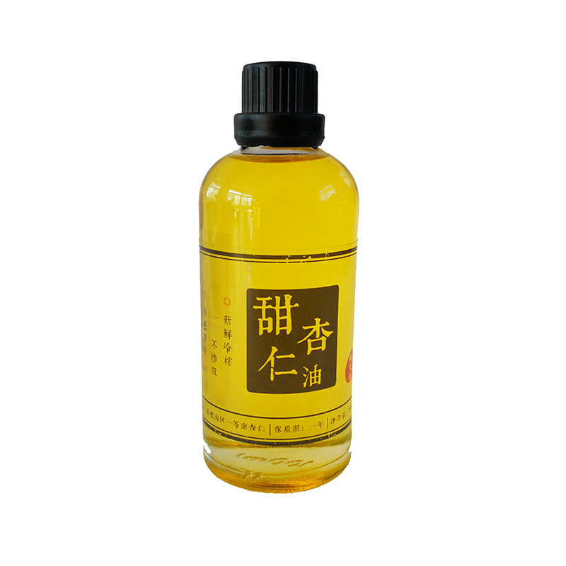 承德甜杏仁油 初榨食用油润肤diy口红手工皂唇油膏宝宝按摩基础油