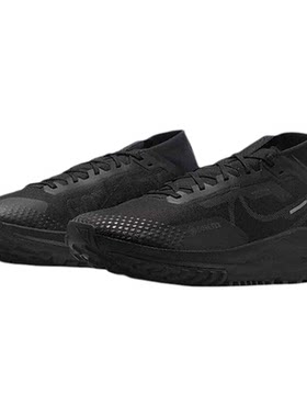 NIKE/耐克男鞋REACT PEGASUS TRAIL 4新款运动跑步鞋HM9728-002