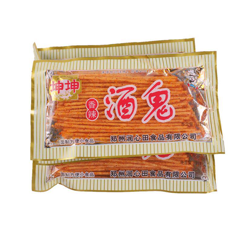 辣条坤坤儿时80后怀旧过年小零食
