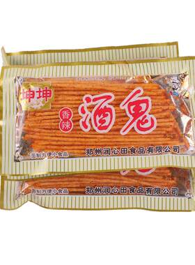 辣条坤坤儿时80后怀旧过年小零食