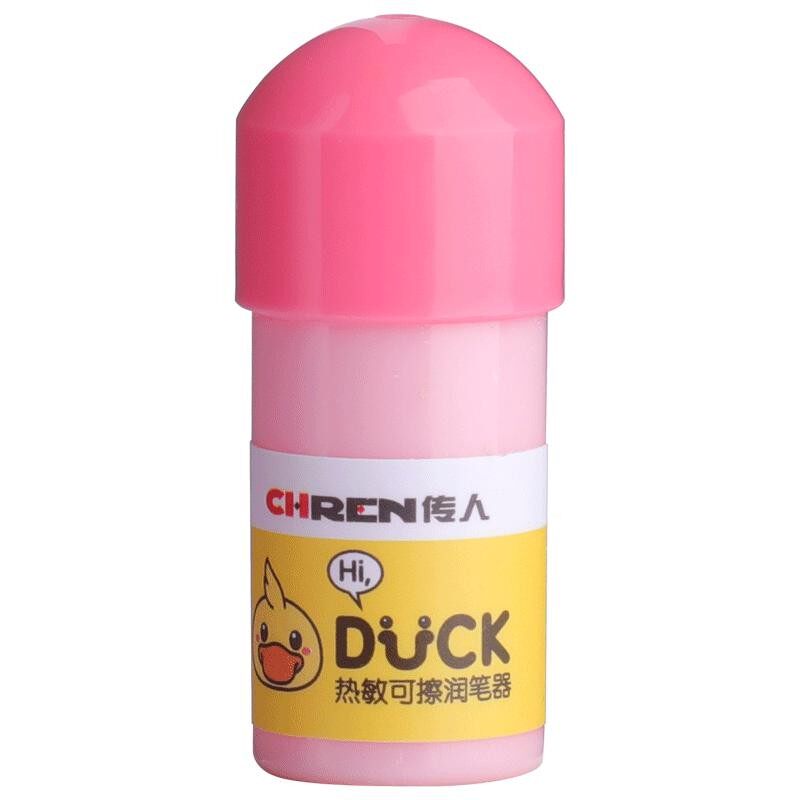 防干墨钢笔通用润笔器