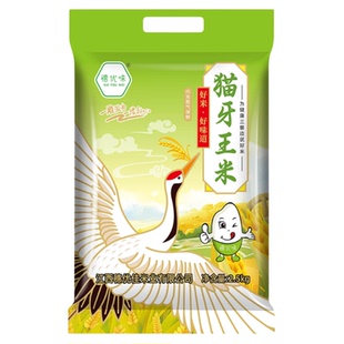 南方长粒稻田香米厂家直供晶莹剔透传统生态种植颗颗饱满粒粒细长