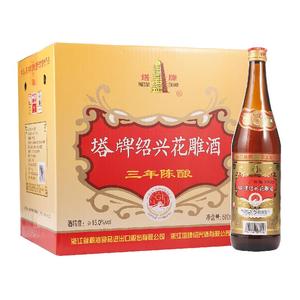 塔牌绍兴酒三年陈花雕600ml*12瓶