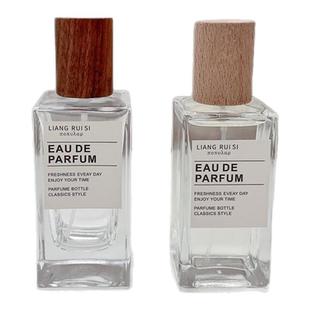 香水分装瓶高端便携式50ml玻璃喷雾瓶大容量替换空瓶胡桃木榉木盖