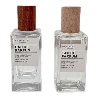 香水分装瓶50m香水分装瓶