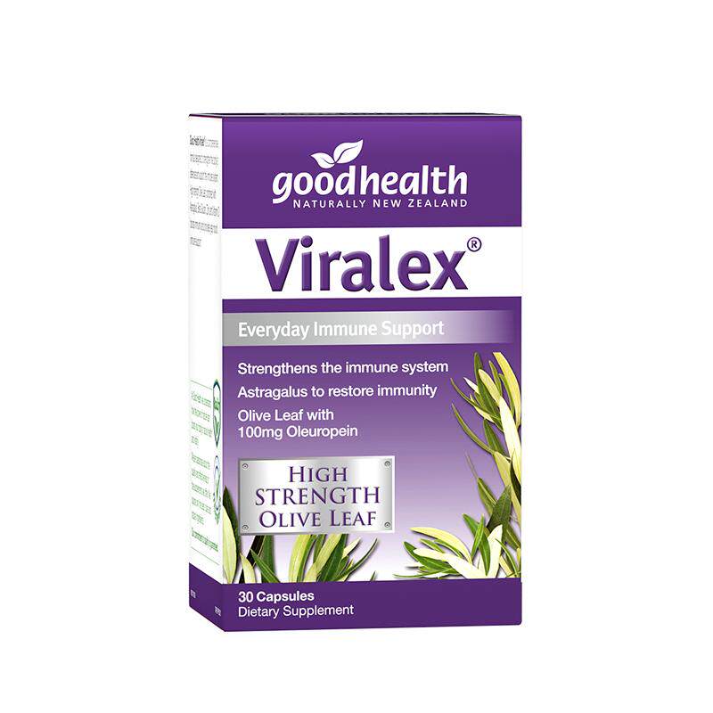 viralex维乐士皮肤小紫盒 舒疹过敏酵母β葡聚糖免疫加强版益生菌