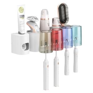 牙刷置物架免打孔漱口杯刷牙杯卫生间壁挂式家庭电动牙膏牙刷架子