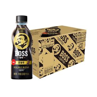 [新品]三得利BOSS咖啡中度烘焙无糖即饮黑咖啡饮料280ml*15瓶