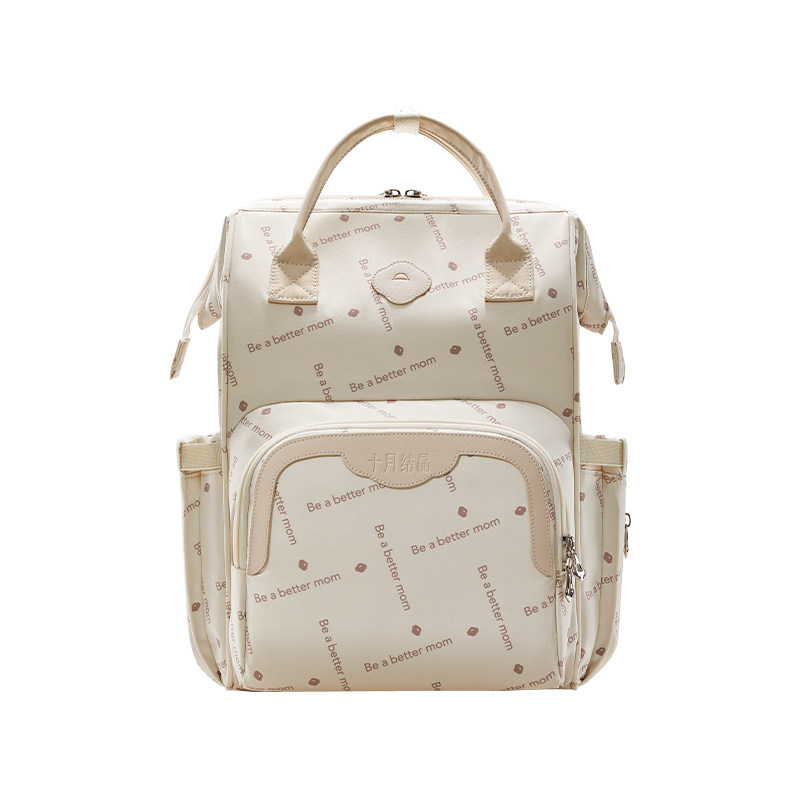 十月结晶大容量多功能妈咪包