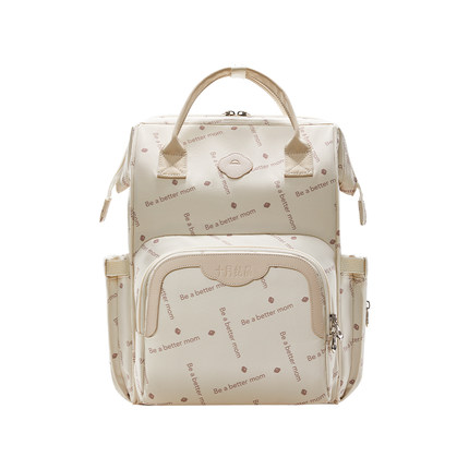 十月结晶妈咪包大容量妈妈母婴新