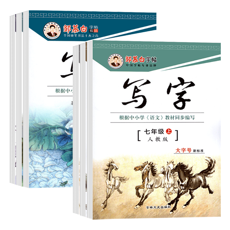 【官方正版】南天门计划美术设定集 附赠PVC透明书签6张+玄女工程海报图+磨砂函套精装 星球大战游戏动画科幻故事小说周边书籍
