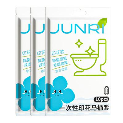 骏日一次性加长马桶垫