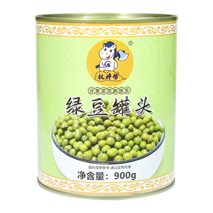 绿豆罐头整箱商用批发罐装即食绿豆汤绿豆沙糖水奶茶店半成品小料