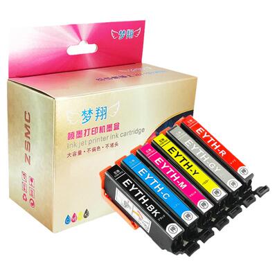 ZSMC爱普生YTH-6CL墨盒YTH-BK