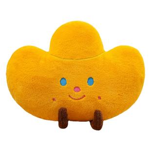 卡通金元宝毛绒玩具公仔抱枕创意财源滚滚送闺蜜同事生日礼物摆件