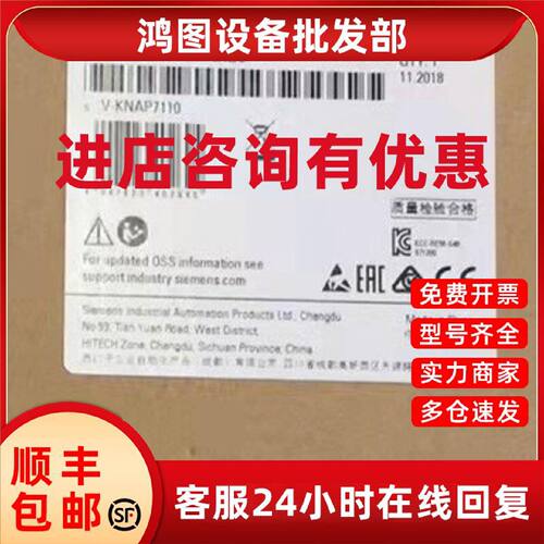议价西门子S7-1200 紧凑型 CPU 6ES7211-1BE40-0XB0全新原装正品