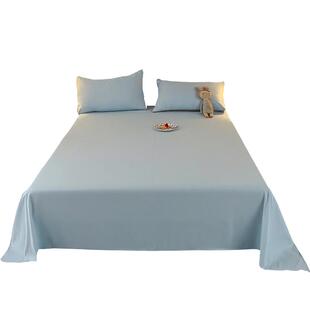 床单单件夏季枕套三件套学生宿舍单人水洗棉磨毛1米8纯色被单双人