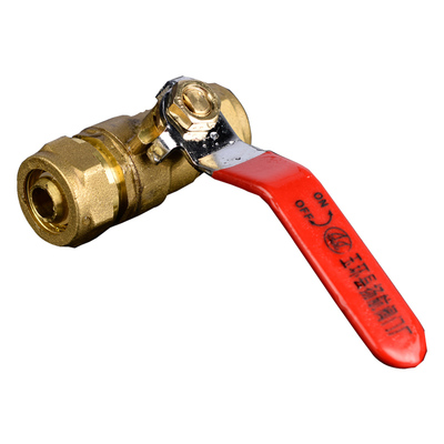 1216162025铜球阀铝塑球阀