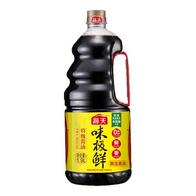 海天味极鲜酱油1.28L炒菜调味