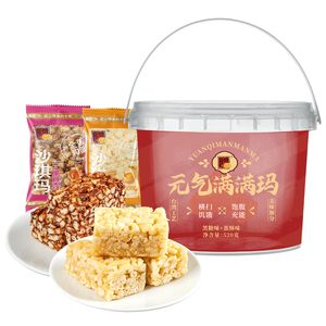 精益珍！元气满满沙琪玛双拼桶装520克