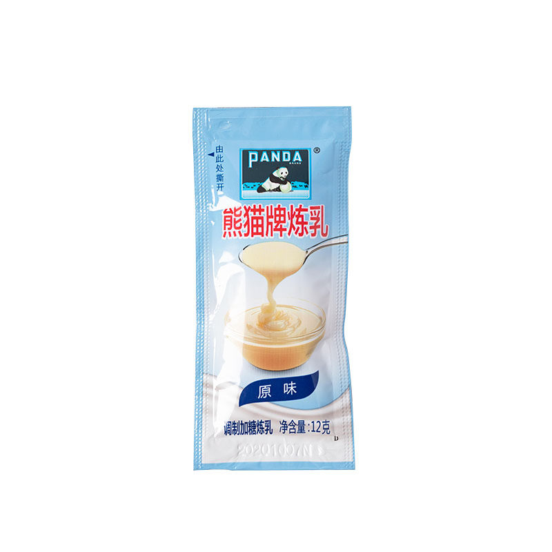 panda熊猫炼乳独立包装开袋即食