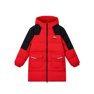 鸿星尔克童装男童羽绒服儿童冬季中长款女童中大童保暖防泼水外套