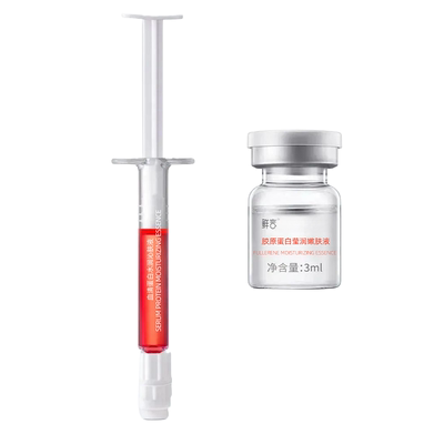 鲜言小红针精华补水淡纹痘印敏感