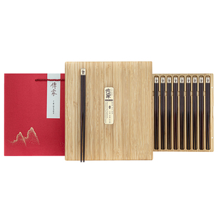 鸿拓老挝大红酸枝木K金筷子高级感节庆团聚用品礼品新年礼物刻字