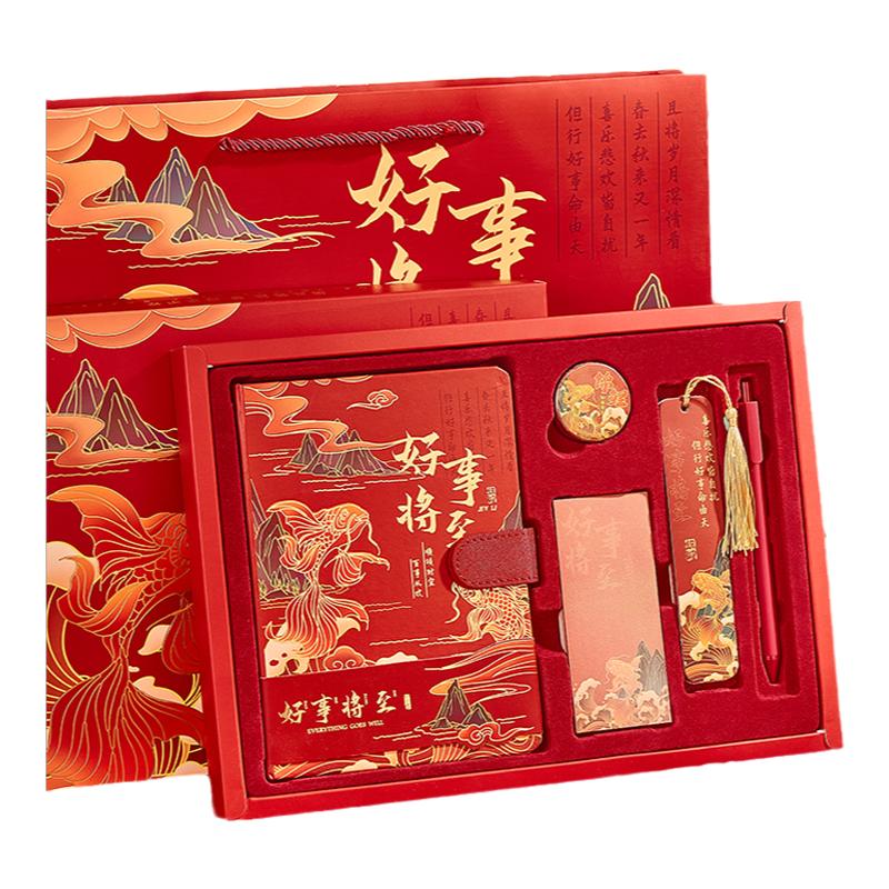 中国风笔记本礼盒创意手账本