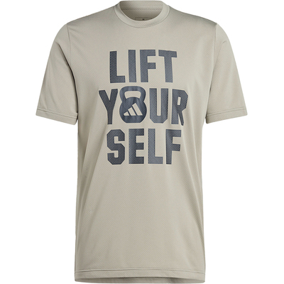 Adidas/阿迪达斯正品 M TR LIFT G男士圆领健身训练T恤JF6329