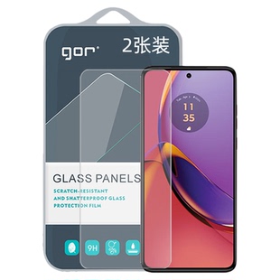 GOR适用MOTO摩托罗拉G75手机G84电话G82蓝宝石G73晶瓷G62高清G53透明G54非G45全半荧屏幕保护钢化玻璃硬贴膜