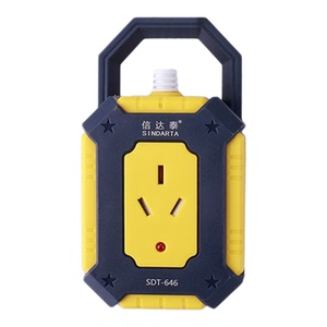 工地防摔防爆大功率插板多功能工程地拖插座家用插排带线充电排插