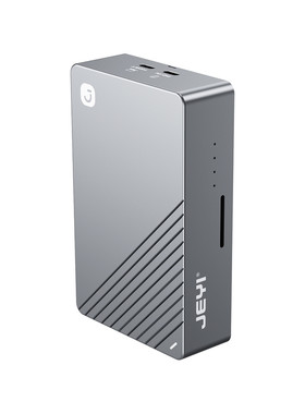 U.2企业级SSD高速外置硬盘盒